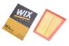 Фільтр повітряний WIX FILTERS WA9564 (фото 2)