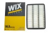 Фильтр воздуха WIX FILTERS WA9626 (фото 4)