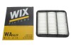 Фильтр воздушный Матиз 1,0 WIX WIX FILTERS WA9639 (фото 4)