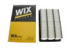 Повітряний фільтр WIX FILTERS WA9749 (фото 5)