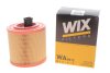 Фильтр воздушный WIX FILTERS WA9812 (фото 2)
