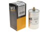 Фильтр топлива WIX FILTERS WF8038 (фото 2)