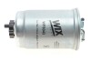 Фильтр топливный Honda ACCORD VI (CH, CK, CG) (99-02) WIX WIX FILTERS WF8043 (фото 1)