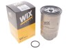 Фильтр топлива WIX FILTERS WF8063 (фото 2)