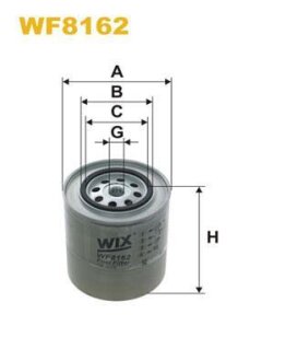 Фільтр паливний WIX FILTERS WF8162