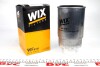 Паливний фільтр WIX FILTERS WF8181 (фото 1)