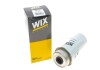 Топливный фильтр WIX FILTERS WF8371 (фото 4)