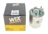 Фильтр топлива WIX FILTERS WF8390 (фото 5)