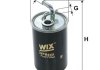 Фильтр топливный WIX FILTERS WF8440 (фото 1)