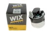 Паливний фільтр WIX FILTERS WF8451 (фото 4)