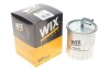 Топливный фильтр WIX FILTERS WF8509 (фото 2)