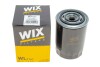 Фільтр оливний WIX FILTERS WL7161 (фото 3)