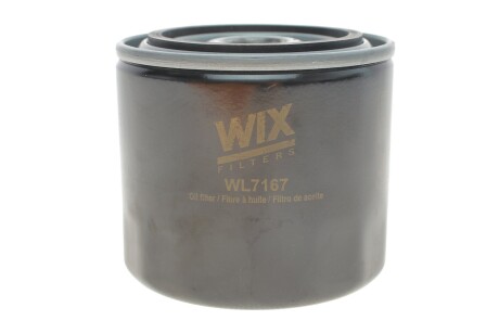 Фільтр оливний WIX FILTERS WL7167