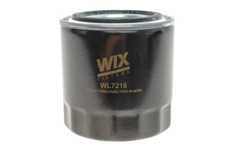 Фільтр масляний WIX FILTERS WL7216