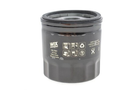 Фильтр масляный WIX FILTERS WL7561