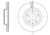 Диск тормозной передний (кратно 2) (Remsa) Mazda 3 III CX-3 15> (D61574.10) WOKING D6157410 (фото 1)