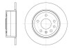 Гальмівний диск задн. Vectra/Omega/Omega/Senator/Carlton/Senator/Royale 78-05 WOKING D6249.00 (фото 1)