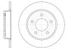 Диск тормозной задний (кратно 2) (Remsa) Mazda 3 I II 1,3-2,0i (D6906.00) WOKING D690600 (фото 1)