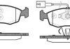 Колодки гальмівний диск. перед. (Remsa) Fiat 500 0.9 07-,Fiat 500 c 0.9 09-,Fiat Grande punto 1.4 05- (P0723.52) WOKING P072352 (фото 1)