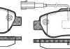 Колодки гальмівний диск. перед. (Remsa) VAG Golf VII Passat B8 Tiguan II / PSA Nemo Bipper 08> / Fiat Doblo I / Opel Corsa D (P10003.11) WOKING P1000311 (фото 1)