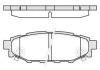 Колодки гальмівний диск. задн. (Remsa) Subaru Forester (sh) 2.0 08-,Subaru Forester (sh) 2.5 08- (P10363.12) WOKING P1036312 (фото 1)