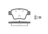 Колодки гальмівний диск. задн. (Remsa) Peugeot 207 307, Citroen C4 (04-) (P10383.00) WOKING P1038300 (фото 1)