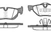 Колодки гальмівний диск. задн. (Remsa) BMW 1e87 2.0i 2.0d (06-12) (P10453.10) WOKING P1045310 (фото 1)