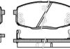 Колодки тормозные диск. перед. (Remsa) Hyundai Elantra 1.6 10-,Hyundai I30 1.4 07-11 (P11383.12) WOKING P1138312 (фото 1)