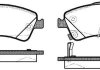 Колодки гальмівний диск. перед. (Remsa) Toyota Avensis III 08>18 (P12413.12) WOKING P1241312 (фото 1)