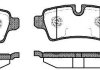 Колодки гальмівний диск. задн. (Remsa) Mini Cooper, One, Clubman 08> (P12443.00) WOKING P1244300 (фото 1)