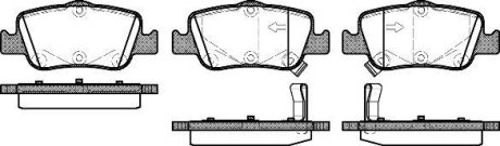 Колодки гальмівний диск. задн. (Remsa) Toyota Corolla Auris 06> 13> / Hyundai i30 15> (P12563.02) WOKING P1256302