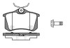 Колодки гальмівний диск. задн. (Remsa) Citroen C4 (04-) DS4, Peugeot 207 307 308 (P12913.10) WOKING P1291310 (фото 1)