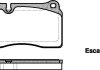 Колодки тормозные диск. перед. (Remsa) VW Touareg 03>10, 10>18 (P13003.00) WOKING P1300300 (фото 1)