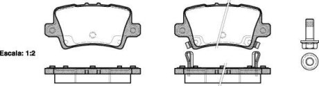 Колодки гальмівний диск. задн. (Remsa) Honda Civic ix 1.4 12-,Honda Civic ix 1.8 12- (P13063.02) WOKING P1306302