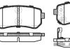 Колодки гальмівний диск. задн. (Remsa) Hyundai Accent iii 1.4 05-10,Hyundai Accent iii 1.5 05-10 (P13093.02) WOKING P1309302 (фото 1)