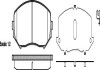 Колодки гальмівний диск. перед. (Remsa) Suzuki Grand vitara ii 1.6 05-,Suzuki Grand vitara ii 1.9 05- (P13253.02) WOKING P1325302 (фото 1)