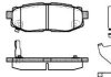 Колодки гальмівний диск. задн. (Remsa) Subaru Forester 13> / Legasy, Outback 09> / Tribeca 06> (P13283.01) WOKING P1328301 (фото 1)