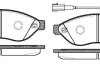 Колодки гальмівний диск. перед. (Remsa) PSA Jumper Boxer 06> 11> 15>, Fiat Ducato 06> 11> (P13373.12) WOKING P1337312 (фото 1)