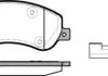 Колодки гальмівний диск. перед. (Remsa) Ford Tourneo connect 1.8 02-13,Ford Transit 2.2 06-14 (P13503.02) WOKING P1350302 (фото 1)