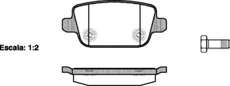 Колодки гальмівний диск. задн. (Remsa) Ford Mondeo IV, Galaxy II, S-max (P13563.00) WOKING P1356300