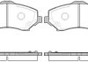 Колодки тормозные диск. перед. (Remsa) Dodge Journey 08> 12> / Nitro 06>11 / Cherokee 08> Compass 06> Wrangler 07> (P13593.02) WOKING P1359302 (фото 1)