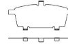 Колодки гальмівний диск. задн. (Remsa) Mazda Cx-7 2.2 06-,Mazda Cx-7 2.3 06-,Mazda Cx-7 2.5 06- (P13683.00) WOKING P1368300 (фото 1)