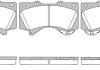 Колодки тормозные диск. перед. (Remsa) Toyota LC200 LC150, Lexus LX570 GX460 (P13713.02) WOKING P1371302 (фото 1)