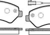 Колодки тормозные диск. перед. (Remsa) Citroen Jumper 2.2 06-,Citroen Jumper 3.0 06- (P13753.01) WOKING P1375301 (фото 1)