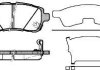 Колодки гальмівний диск. перед. (Remsa) Ford Fiesta 08> 12> / Suzuki Swift 10> 17> (P13813.02) WOKING P1381302 (фото 1)