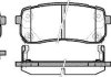 Колодки гальмівний диск. задн. (Remsa) Hyundai H-1 cargo 2.5 08-,Hyundai H-1 travel 2.5 08- (P13883.02) WOKING P1388302 (фото 1)