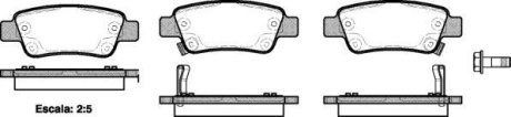 Колодки гальмівний диск. задн. (Remsa) Honda Cr-v iii 2.0 06-,Honda Cr-v iii 2.2 06- (P13903.02) WOKING P1390302