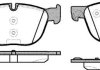 Колодки гальмівний диск. перед. (Remsa) Bmw X5 2.0 13-,Bmw X5 3.0 06-13,Bmw X5 3.0 13- (P13973.00) WOKING P1397300 (фото 1)