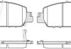 Колодки гальмівний диск. перед. (Remsa) Honda HR-V 15> / Accord 3,5i 12> (P14483.02) WOKING P1448302 (фото 1)