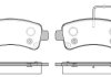 Колодки тормозные диск. задн. (Remsa) PSA Boxer Jumper Ducato 06> 11> 15> (P14883.02) WOKING P1488302 (фото 1)